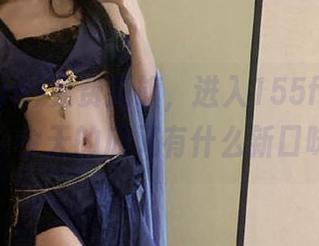 免费插旗，进入155fun黑料现场，今天的瓜又有什么新口味呢？