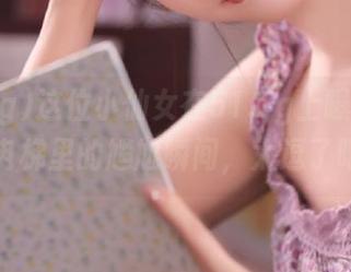 这位小仙女在51.cg上曝光了直达电梯里的尴尬瞬间，太逗了吧！