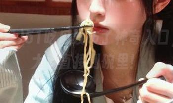 51吃瓜发布了神奇入口，黑料大瓜直接到碗里！