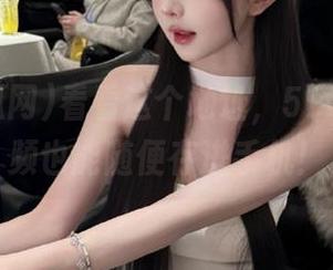 看看这个地址，51吃瓜网视频也能随便存进手机！
