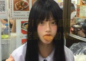 51每日吃瓜网址，不看评论你肯定要翻车的单哦！