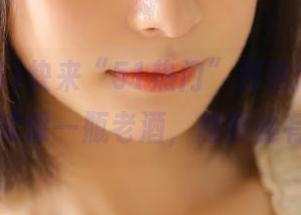 快来“51热门”传送门，往期内容就像一瓶老酒，越看越有味！