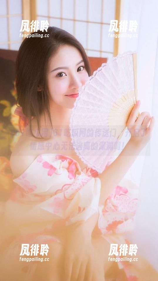 61吃瓜网的传送门，开启了情感中心无法逃离的深渊啊！