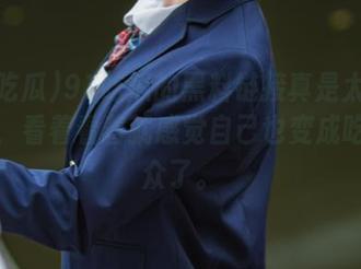 91吃瓜的黑料链接真是太会上瘾了，看着看着就感觉自己也变成吃瓜群众了。