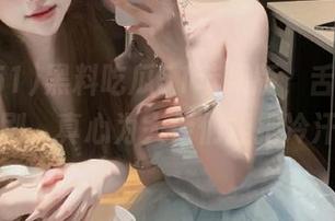 黑料吃瓜51苹果版，舌尖上的戏剧，真心为大佬们捏把冷汗！