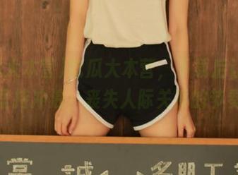 吃瓜大本营，下载后让我每天坚持冲浪，丧失人际关系的节奏！