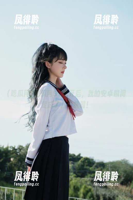 吃瓜网 吃瓜网91点开后,我的安卓瞬间变成了八卦机器!