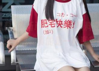更新ing！吃瓜黑料在线，边吃边抽离，真的是一种享受！