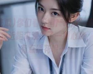 你们看“国产吃瓜”视频的地址吗？我近距离观察了一颗心跳，心串还有点绣花呢……