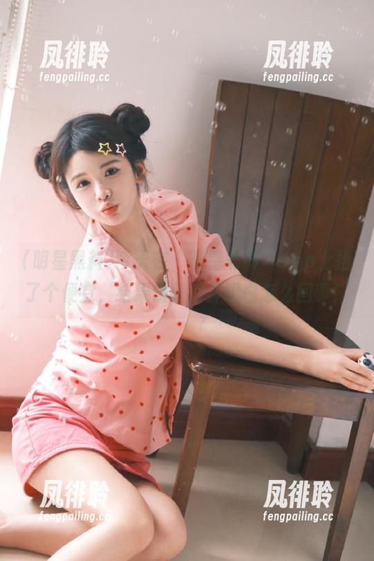 明星黑料 今天在“明星黑料”app上捡了个便宜,结果愣是没弄明白怎么回事!