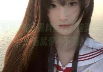 每日黑料官网，脑洞大开的瓜，一看就停不下来！