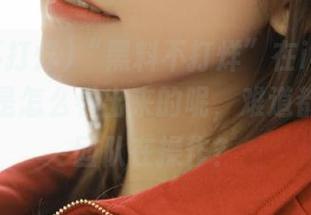 “黑料不打烊”在iOS上的“黑”是怎么看出来的呢，难道都是专业团队在操作？