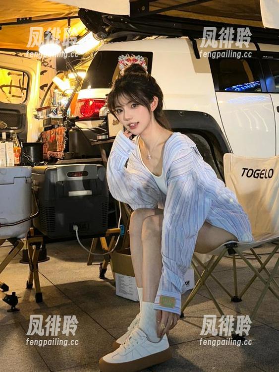 直达黑料不打烊，八卦界的秘基地，走过路过不要错过哦