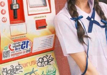来聊聊“tttzzz668.su黑料不打烊”的永久地址，球球你快来！