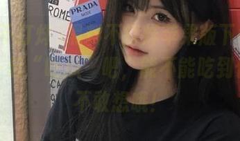 黑料不打烊苹果版下载，快跟我一起“吃瓜”吧，能不能吃到饱我可不敢想哦！