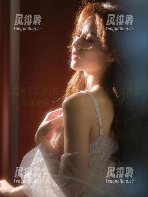 在线聚焦：91黑料不打烊的戏剧旋涡，让我边吃瓜边捧心口！
