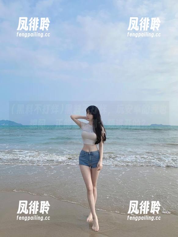 黑料不打烊，玩安卓的我也想问，正能量是哪个频道开的？