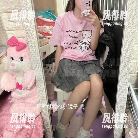 用“155fun黑料正能量”app解锁新世界，谁不想要一剂刺激呢？