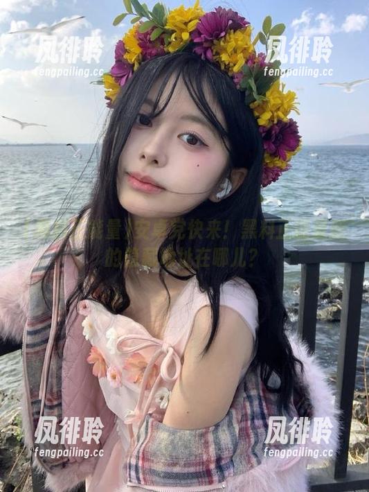 黑料正能量 安卓党快来!黑料正能量新的隐藏地址在哪儿?
