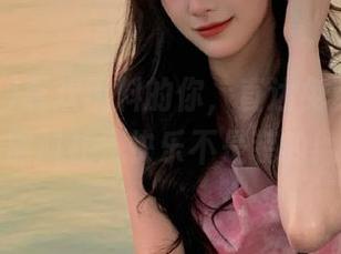 喜欢黑料的你，直达免费版就来黑料社，快乐不是装的！