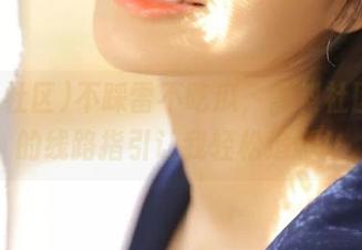 不踩雷不吃瓜，黑料社区官网的线路指引让我轻松追剧！
