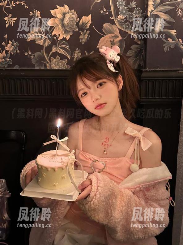 黑料网 黑料网官网:一个永久吃瓜的乐园,乐趣无限的开始!