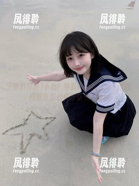 黑料网曝 小心!导航两边的福利…黑料网曝吃瓜软件等你来下载!