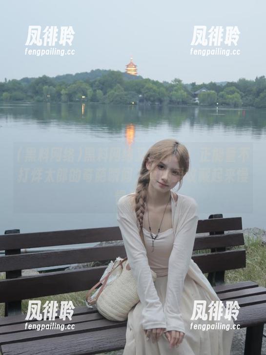 黑料网络 黑料网络又更新了!正能量不打烊太郎的奇葩瞬间,真的要收藏起来慢慢品!