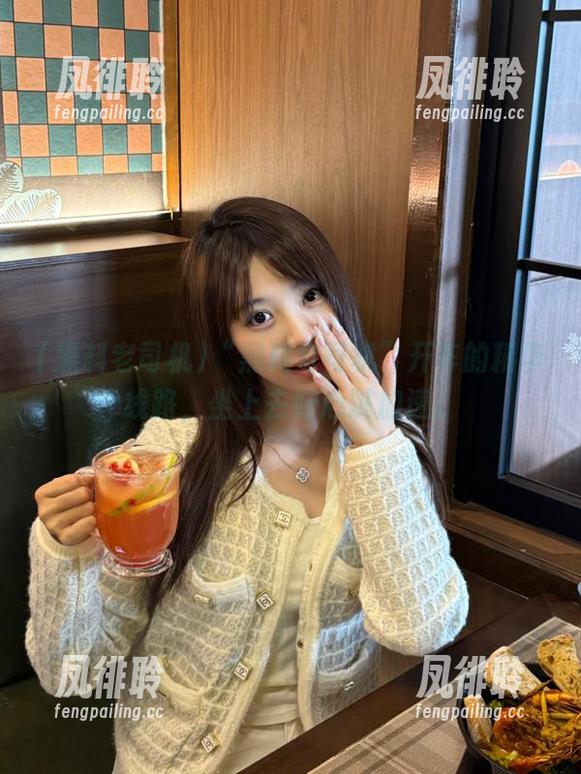 黑料老司机 “黑料老司机”开车的精华线路,坐上去好心跳加速。