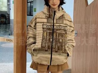 分享我一天的黑料老司机追随，感觉像是在参加脑洞大赛！