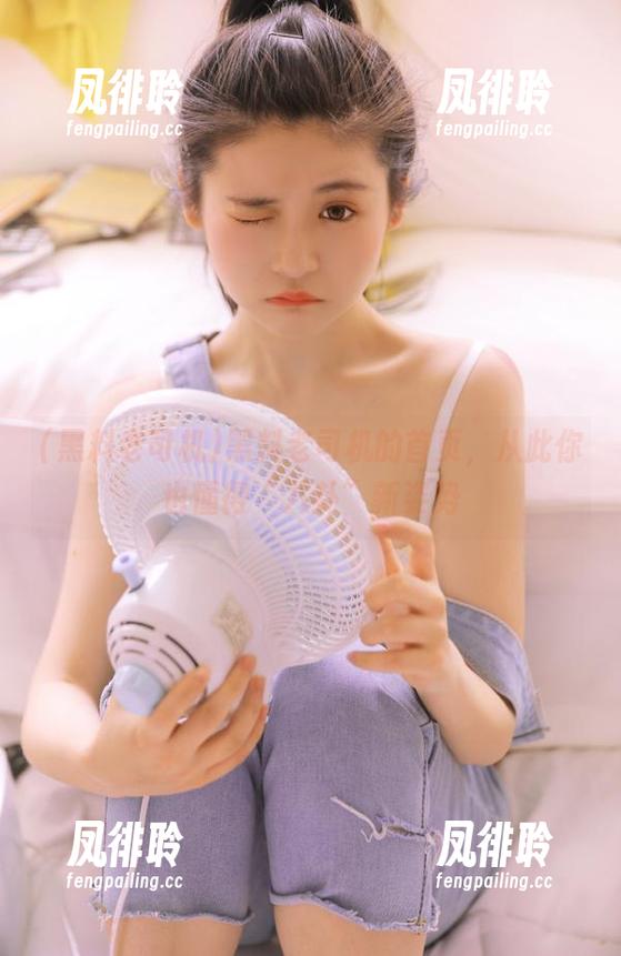 黑料老司机 黑料老司机的首页,从此你也懂得“八卦”新姿势