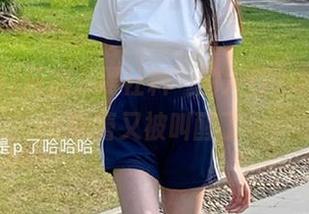 开启“黑社料”的入口，我的八卦味蕾又被叫醒了